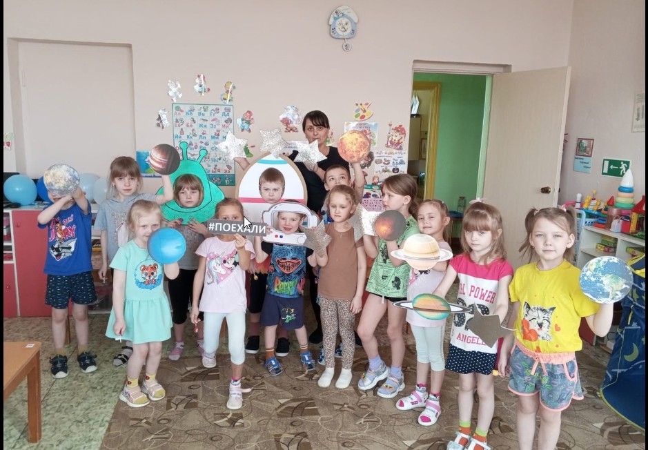 Скриншот 16-04-2023 183400.jpg